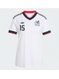 Billige Mexico Israel Reyes #15 Bortedrakt Dame VM 2026 Kortermet Billige Mexico Israel Reyes #15 Bortedrakt Dame VM 2026 Kortermet